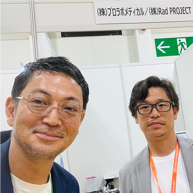 2026年5月　第99回日本整形外科学会学術総会